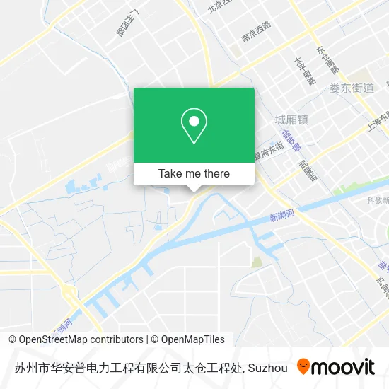 苏州市华安普电力工程有限公司太仓工程处 map