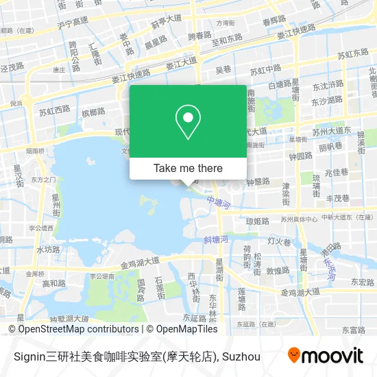 Signin三研社美食咖啡实验室(摩天轮店) map
