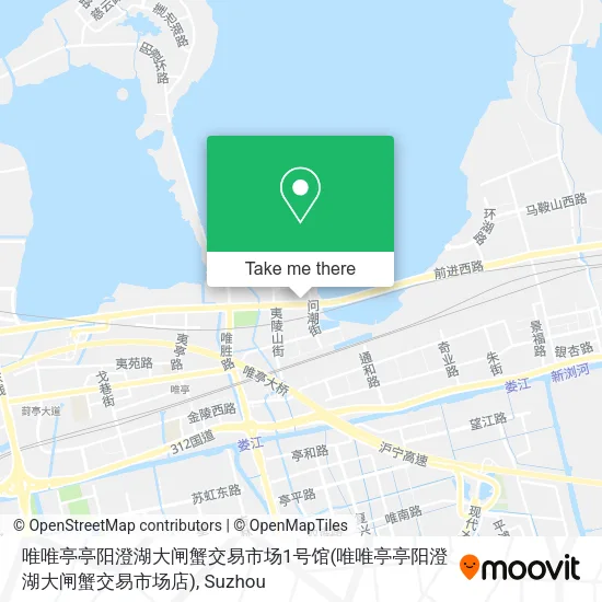 唯唯亭亭阳澄湖大闸蟹交易市场1号馆(唯唯亭亭阳澄湖大闸蟹交易市场店) map