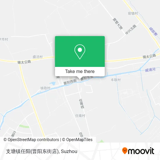 支塘镇任阳(晋阳东街店) map