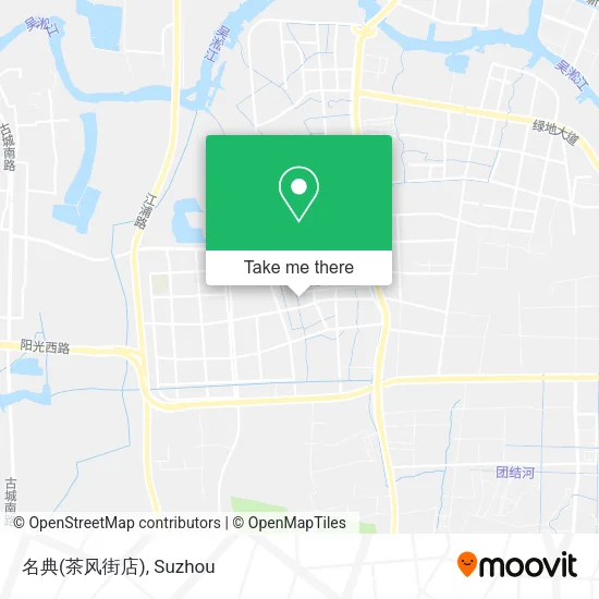 名典(茶风街店) map