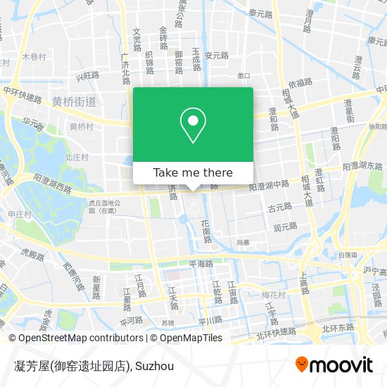 凝芳屋(御窑遗址园店) map