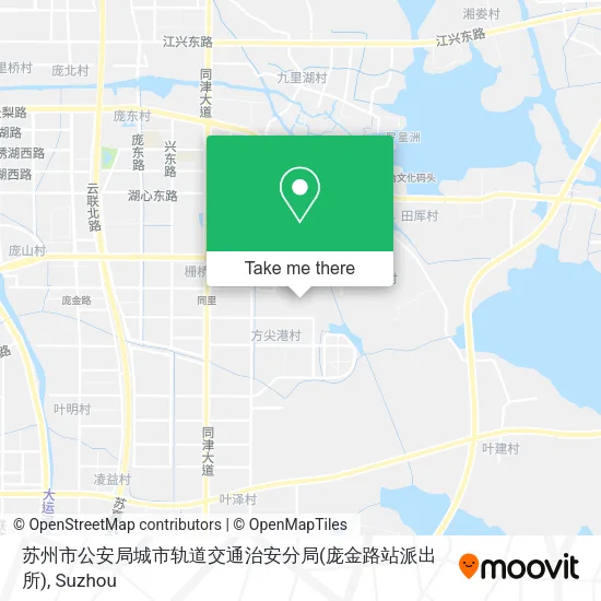 苏州市公安局城市轨道交通治安分局(庞金路站派出所) map