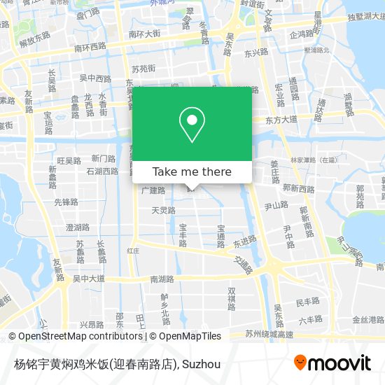 杨铭宇黄焖鸡米饭(迎春南路店) map