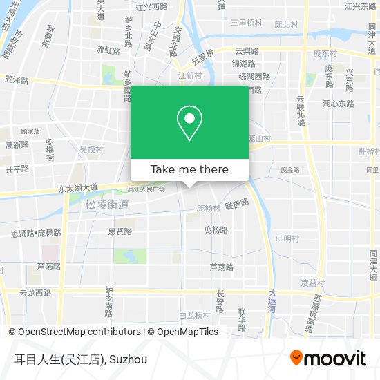 耳目人生(吴江店) map