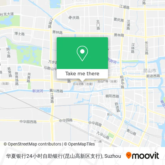 华夏银行24小时自助银行(昆山高新区支行) map