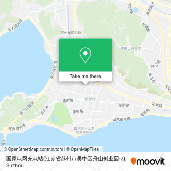 国家电网充电站(江苏省苏州市吴中区舟山创业园-2) map