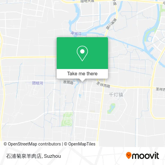 石浦菊泉羊肉店 map