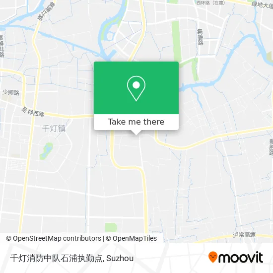 千灯消防中队石浦执勤点 map