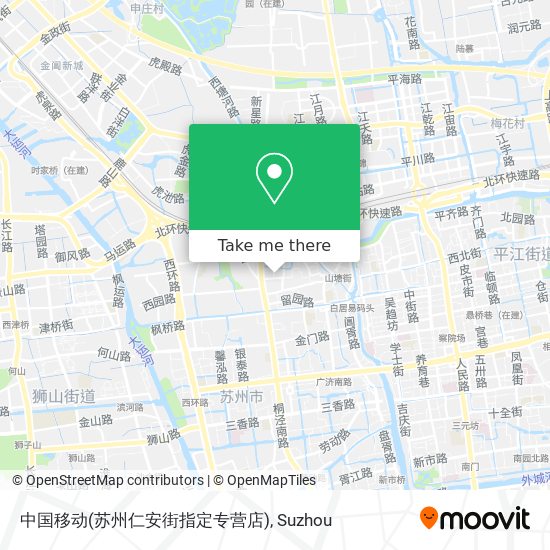 中国移动(苏州仁安街指定专营店) map