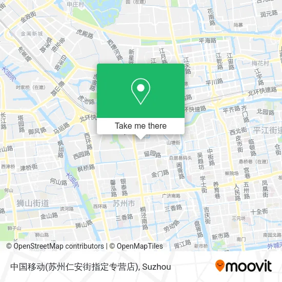 中国移动(苏州仁安街指定专营店) map