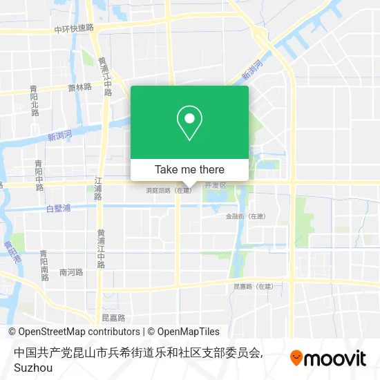 中国共产党昆山市兵希街道乐和社区支部委员会 map