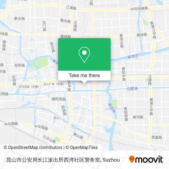 昆山市公安局长江派出所西湾社区警务室 map