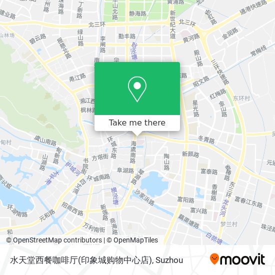 水天堂西餐咖啡厅(印象城购物中心店) map