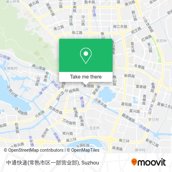 中通快递(常熟市区一部营业部) map