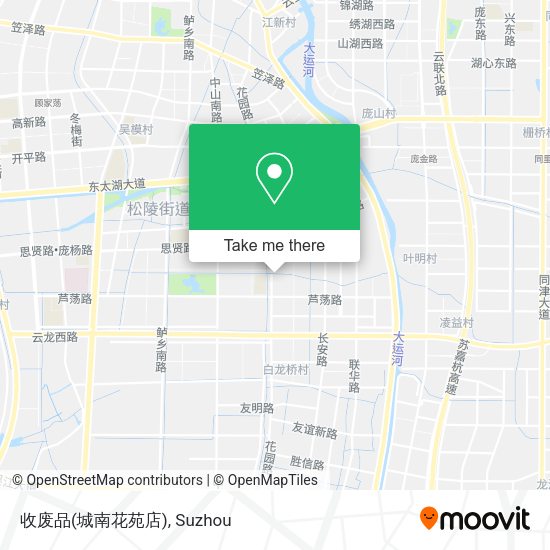 收废品(城南花苑店) map
