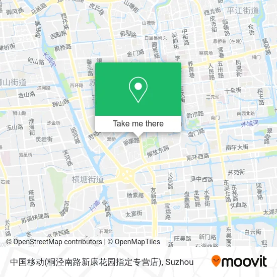 中国移动(桐泾南路新康花园指定专营店) map