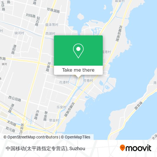 中国移动(太平路指定专营店) map