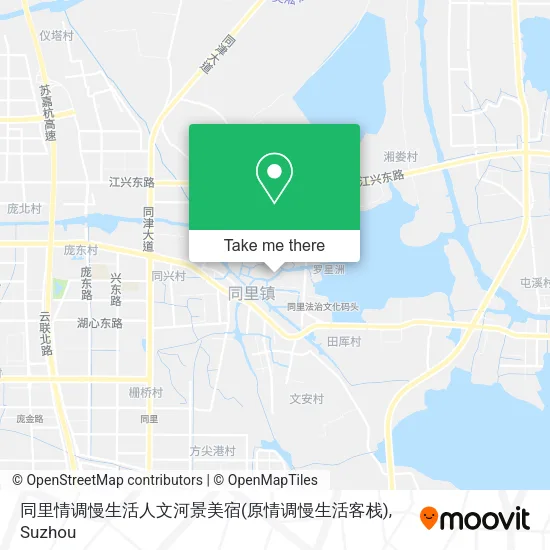 同里情调慢生活人文河景美宿(原情调慢生活客栈) map