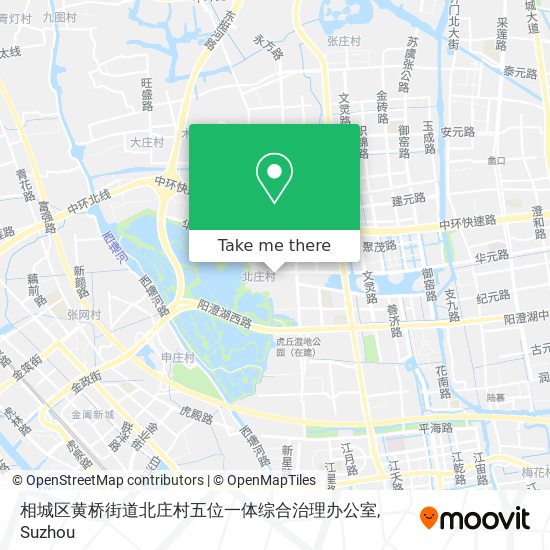 相城区黄桥街道北庄村五位一体综合治理办公室 map