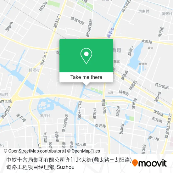 中铁十六局集团有限公司齐门北大街(蠡太路—太阳路)道路工程项目经理部 map