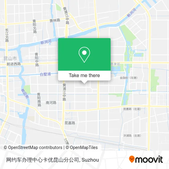 网约车办理中心卡优昆山分公司 map