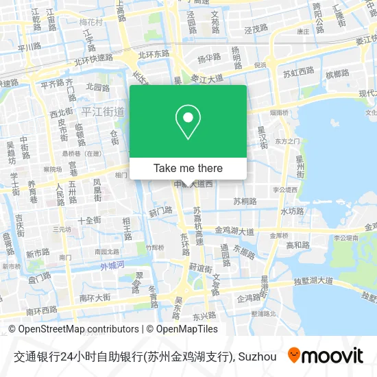 交通银行24小时自助银行(苏州金鸡湖支行) map