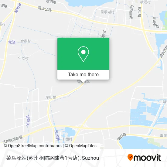 菜鸟驿站(苏州相陆路陆巷1号店) map