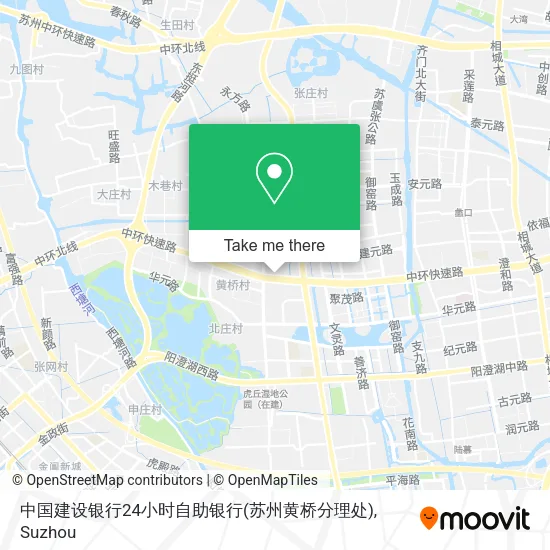 中国建设银行24小时自助银行(苏州黄桥分理处) map