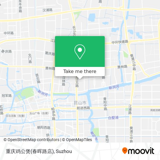 重庆鸡公煲(春晖路店) map