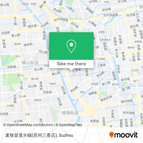 麦辣冒菜火锅(苏州三香店) map