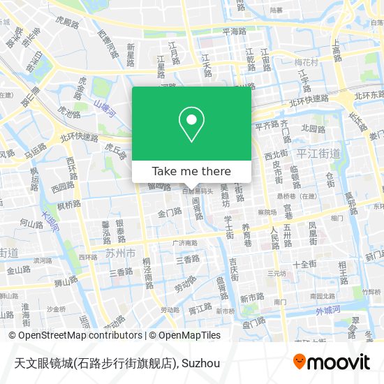 天文眼镜城(石路步行街旗舰店) map