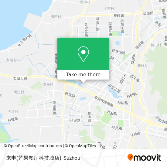 来电(芒果餐厅科技城店) map