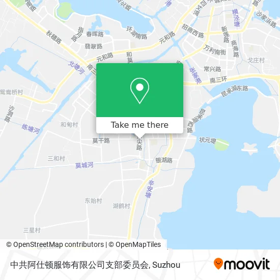 中共阿仕顿服饰有限公司支部委员会 map