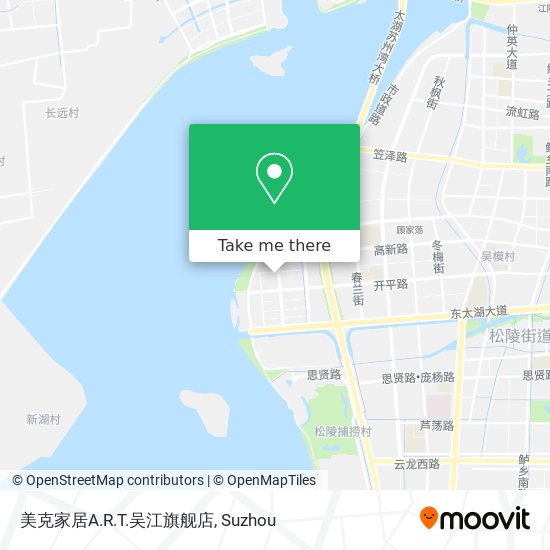 美克家居A.R.T.吴江旗舰店 map