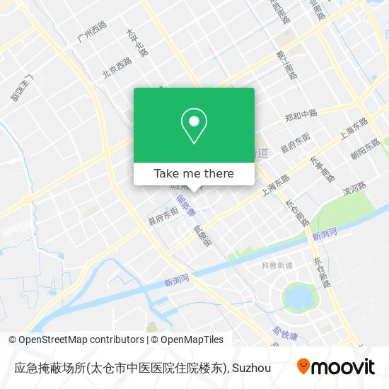 应急掩蔽场所(太仓市中医医院住院楼东) map