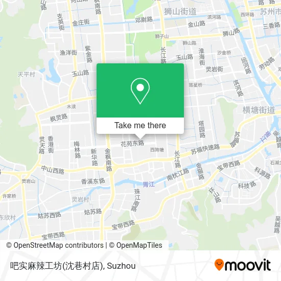 吧实麻辣工坊(沈巷村店) map