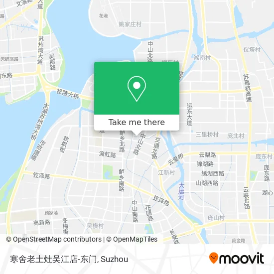 寒舍老土灶吴江店-东门 map