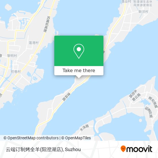 云端订制烤全羊(阳澄湖店) map