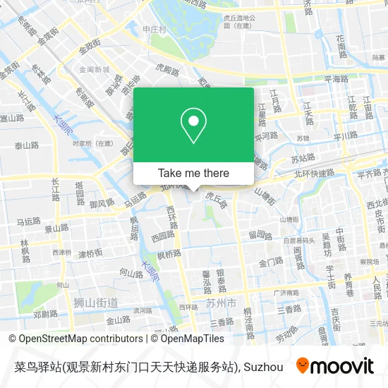 菜鸟驿站(观景新村东门口天天快递服务站) map