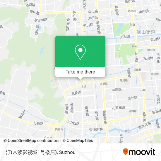 汀(木渎影视城1号楼店) map