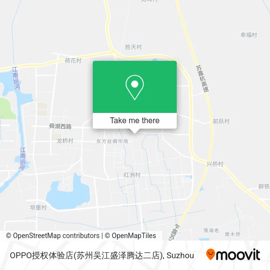 OPPO授权体验店(苏州吴江盛泽腾达二店) map