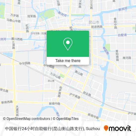 中国银行24小时自助银行(昆山衡山路支行) map