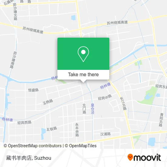 藏书羊肉店 map
