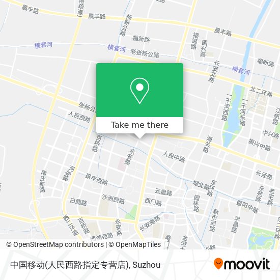 中国移动(人民西路指定专营店) map