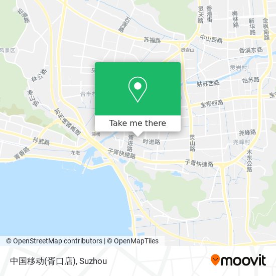 中国移动(胥口店) map