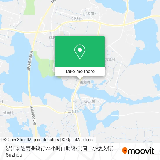 浙江泰隆商业银行24小时自助银行(周庄小微支行) map