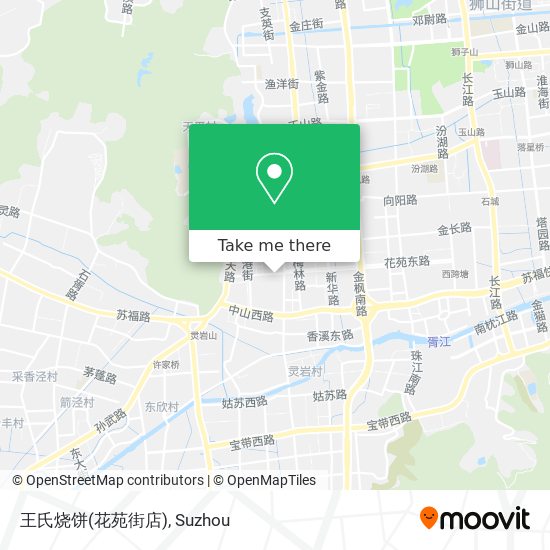 王氏烧饼(花苑街店) map