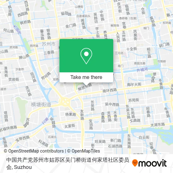 中国共产党苏州市姑苏区吴门桥街道何家塔社区委员会 map