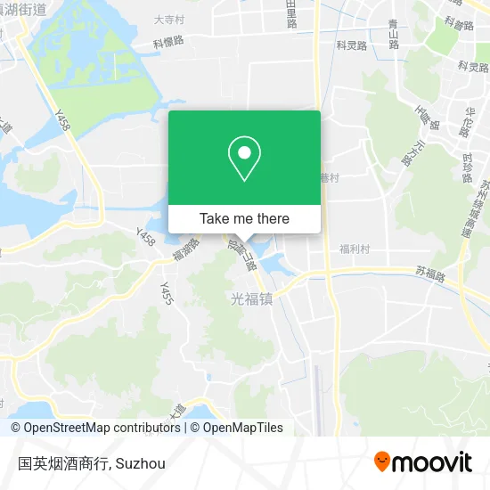 国英烟酒商行 map